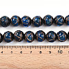 Handmade Gold Sand Lampwork Beads LAMP-N026-01D-4