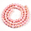 Natural Mashan Jade Beads Strands G-A255-A01-02B-2