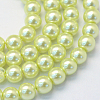 Baking Paint Pearlized Glass Pearl Round Bead Strands HY-Q330-8mm-46-1