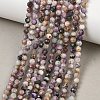 Natural Charoite Beads Strands GG-CBA1497-A01-4mm-1