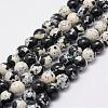 Natural Ocean White Jade Beads Strands G-E346-4mm-08-1