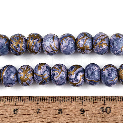 Opaque Baking Paint Glass Beads Strands GLAA-Q110-03A-15-1