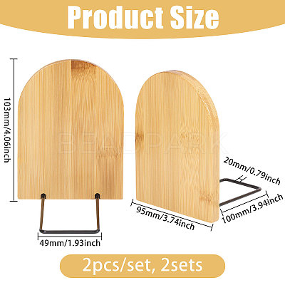 Wood Bookend Display Stands ODIS-CA0001-30-1