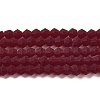 Imitate Austrian Crystal Frosted Glass Beads Strands GLAA-F029-TM2mm-B27-1
