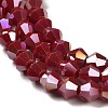 Opaque Solid Color Electroplate Glass Beads Strands LS-EGLA-A039-P4mm-B01-3