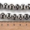 Tibetan Style dZi Beads Strands GG-CBA3DA1-05-3