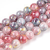 Baking Painted Crackle Glass Bead Strands DGLA-R053-05K-A-1