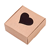 Square Kraft Paper Gift Storage Boxes CON-CJ0001-14-4