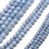 Natural Malaysia Jade Beads Strands G-L645-A01-4mm-11-2