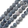 Natural Weathered Agate Bead Strands G-S237-4mm-05-1