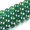 Electroplate Transparent Glass Beads Strands GLAA-T032-T8mm-AB21-1