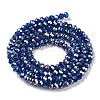 Baking Electroplate Glass Beads Strands DGLA-A039-J4mm-B04-2