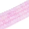 Glass Beads Strands GLAA-N059-5x8mm-14-1