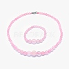 Natural Rose Quartz Graduated Beads Necklaces and Bracelets Jewelry Sets SJEW-L132-14-1