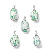 Natural Sea Shell Pendants SHEL-F005-01P-1