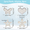 GOMAKERER 8Pcs 4 Styles Star/Flower/Heart/Butterfly Non-woven Fabric Appliques DIY-GO0001-71-2