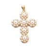Rack Plating Brass with ABS Imitation Pearl X-KK-Q017-13G-1