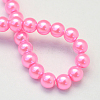 Baking Paint Glass Pearl Bead Strands X-HY-Q003-3mm-68-4