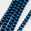 Electroplate Non-magnetic Synthetic Hematite Beads Strands G-J169A-3mm-03-2