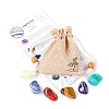 Twelve Constellations Birthday Gift Cloth Bag Set PW-WG9E386-06-1