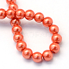Baking Paint Pearlized Glass Pearl Round Bead Strands X-HY-Q330-8mm-38-4