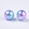 Rainbow ABS Plastic Imitation Pearl Beads OACR-Q174-6mm-02-2