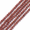 Synthetic Goldstone Beads Strands X-G-L581A-004B-1