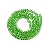 Glass Beads Strands EGLA-A044-T1mm-D11-3