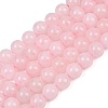 Round Natural Rose Quartz Gemstone Bead Strands G-J333-02-12mm-2