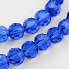 Transparent Glass Bead Strands X-GLAA-G013-8mm-26-3