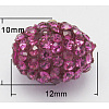 Resin Rhinestone Beads RESI-Q018-1-1