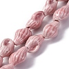 Ocean Series Handmade Porcelain Beads PORC-R002-04D-2