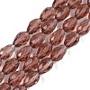 Transparent Glass Beads Strands EGLA-N013-T8mm-D02-1