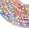 Imitation Jade Glass Beads Strands EGLA-F167-03A-01-3