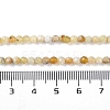 Natural Yellow Opal Beads Strands G-G139-A04-02-5