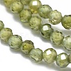 Cubic Zirconia Beads Strands X-G-G792-47-04A-3