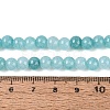 Ombre Effect Dyed Crackle Glass Beads Strands GLAA-Q106-01A-B25-5