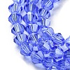 Transparent Electroplate Glass Beads Strands EGLA-A039-T3mm-A07-3