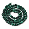 Natural Malachite Beads Strands G-A293-B03-4mm-3