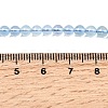 Natural Aquamarine Beads Strands G-G344-A07-4mm-5