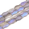 Frosted Glass Beads Strands X-GLAA-T023-40C-04-1