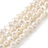 Natural Cultured Freshwater Pearl Beads Strands PEAR-A006-03D-X-2