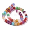 Crackle Glass Beads Strands GLAA-F098-05C-03-6