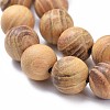 Natural Wood Beads Strands X-WOOD-F008-05-C-3