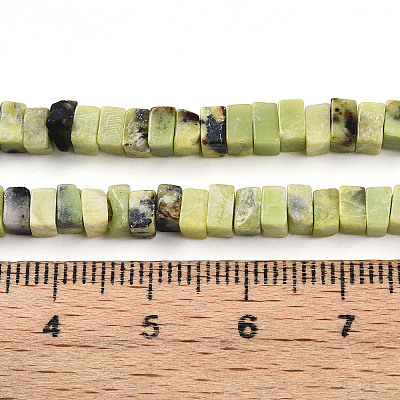 Natural Serpentine Beads Strands G-T140-50-1