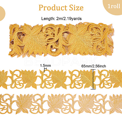 2M Floral Embroidery Iron on/Sew on Polyester Ribbon Patches OCOR-FG0001-75D-1
