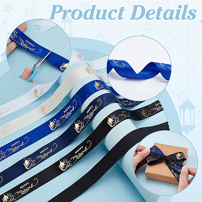 5 Rolls 5 Colors Ramadan & Eid Mubarak Polyester Word Printed Ribbon OCOR-PH0005-53A-1