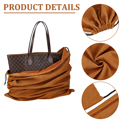 2Pcs 2 Colors Dustproof Faux Suede Packing Drawstring Bags TP-CL0001-01A-1