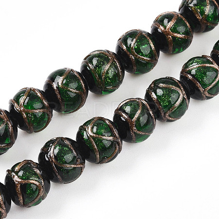 Handmade Gold Sand Lampwork Beads LAMP-N026-01B-1