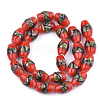Handmade Gold Sand Lampwork Beads LAMP-T006-01H-2